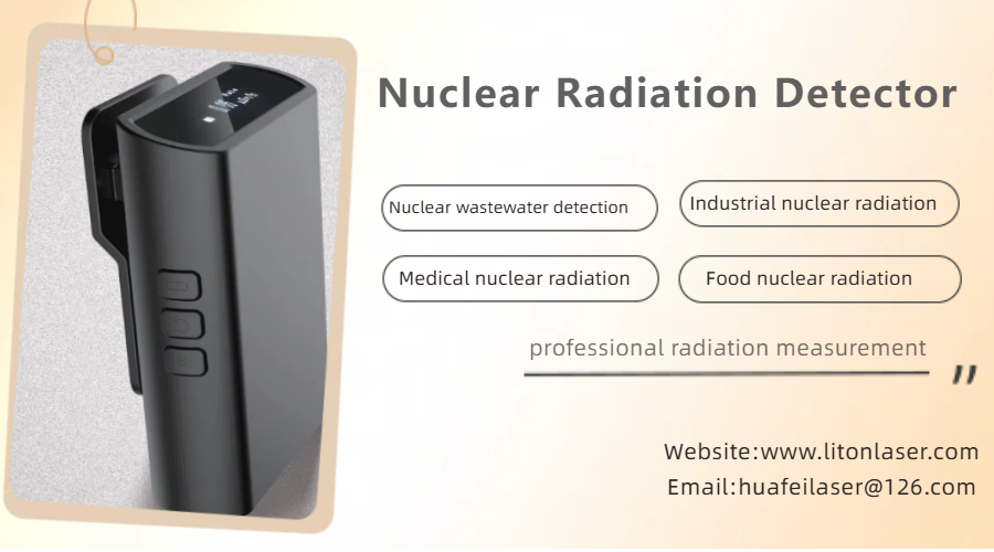 Nuclear-radiation-detector