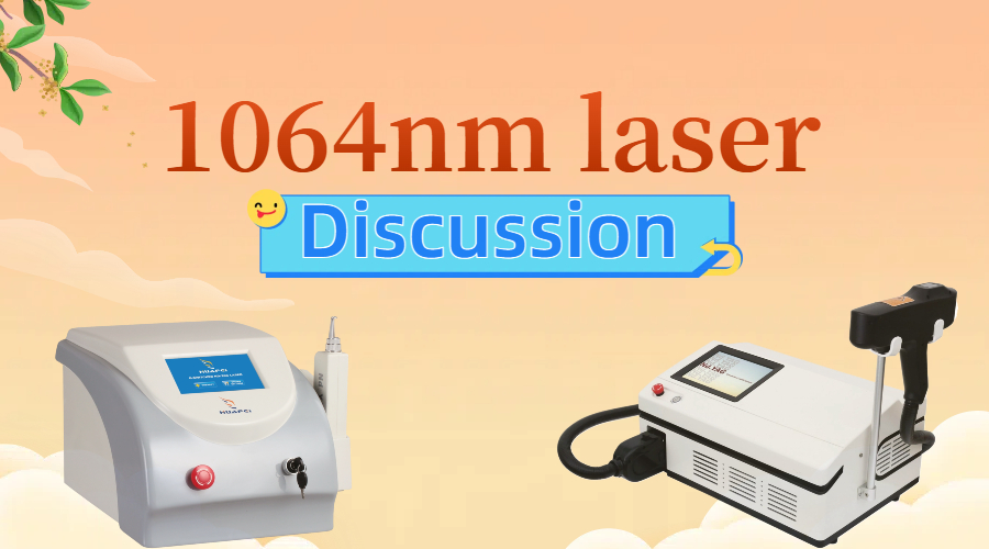 Discussion on the multifunctional principle of 1064nm laser skin beauty